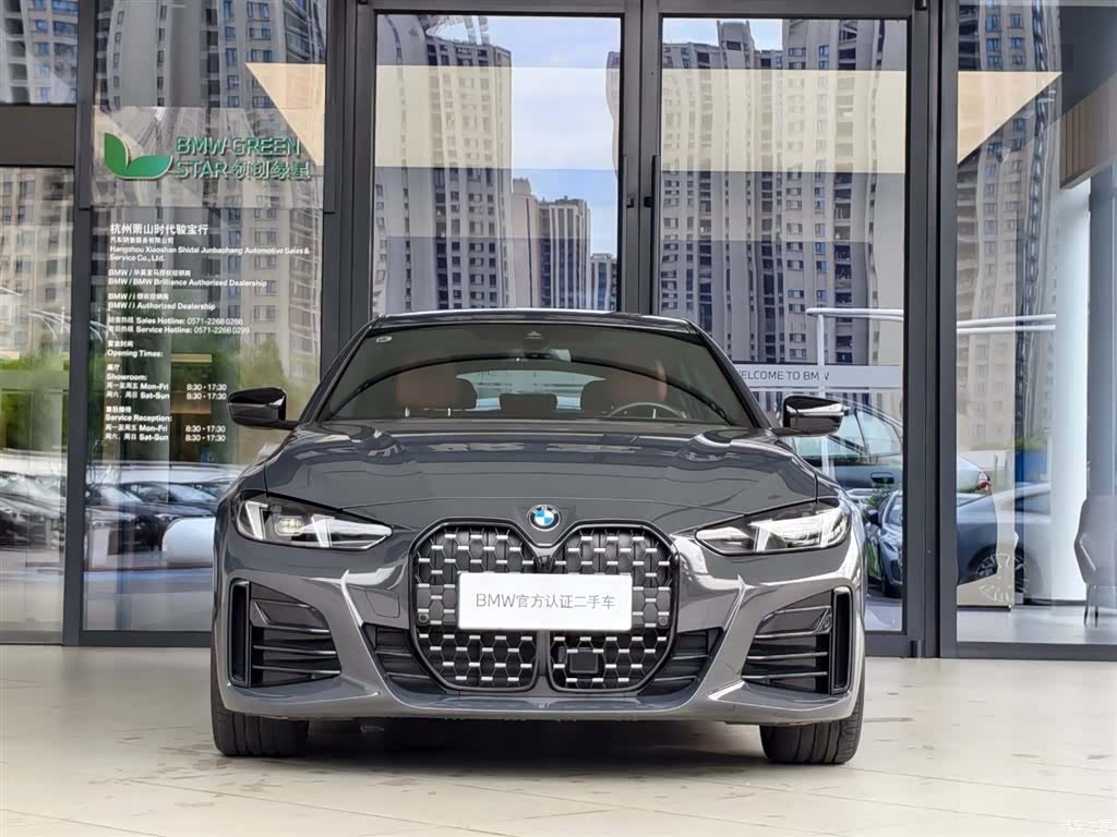 BMW 4 Series, 2025 2