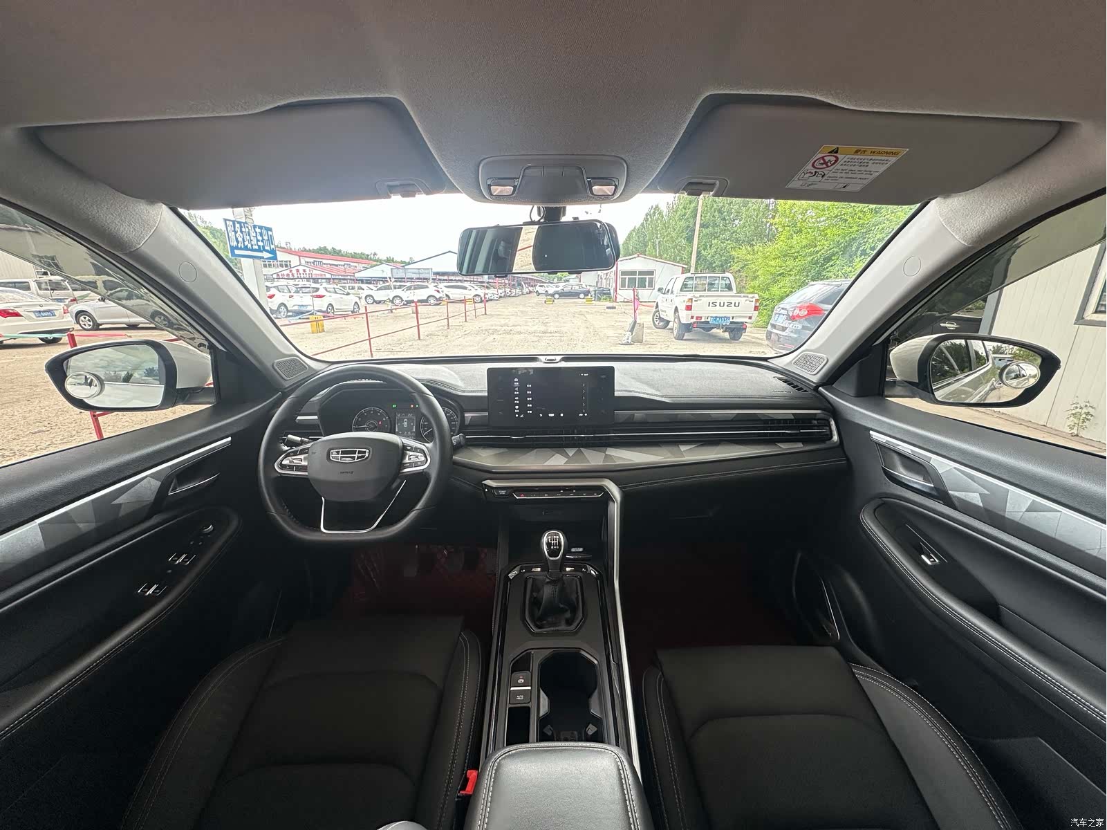 Geely X6, 2023 4