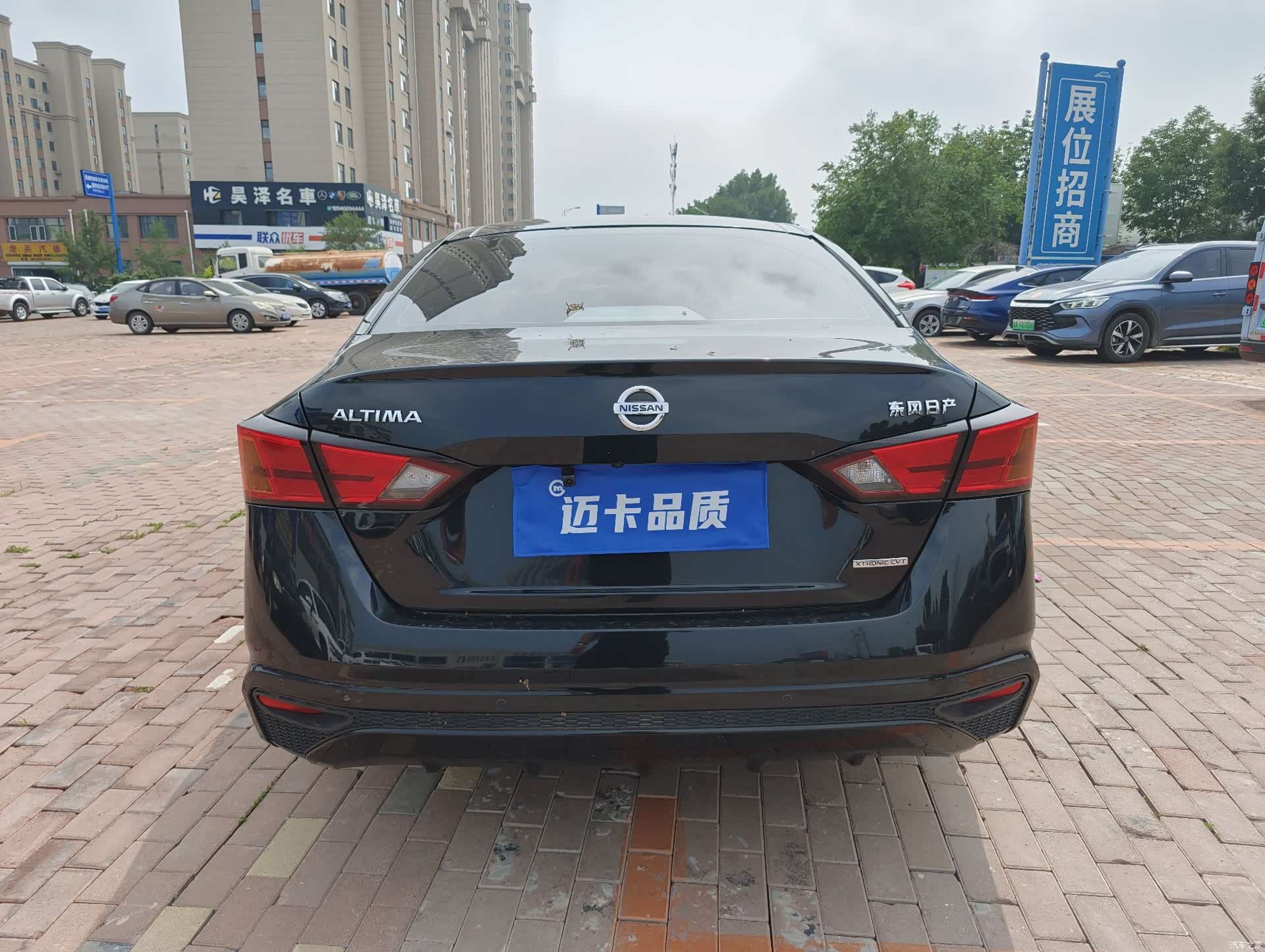 Nissan Teana, 2019 10