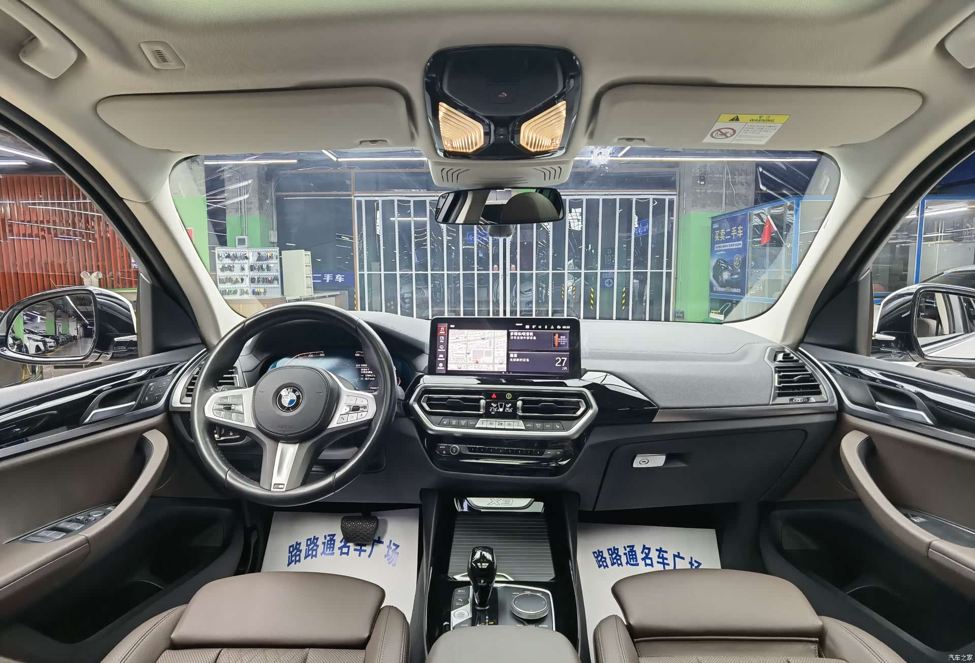 BMW X3, 2023 7