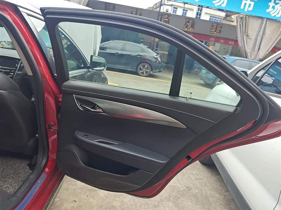 Geely Wenzhou Car