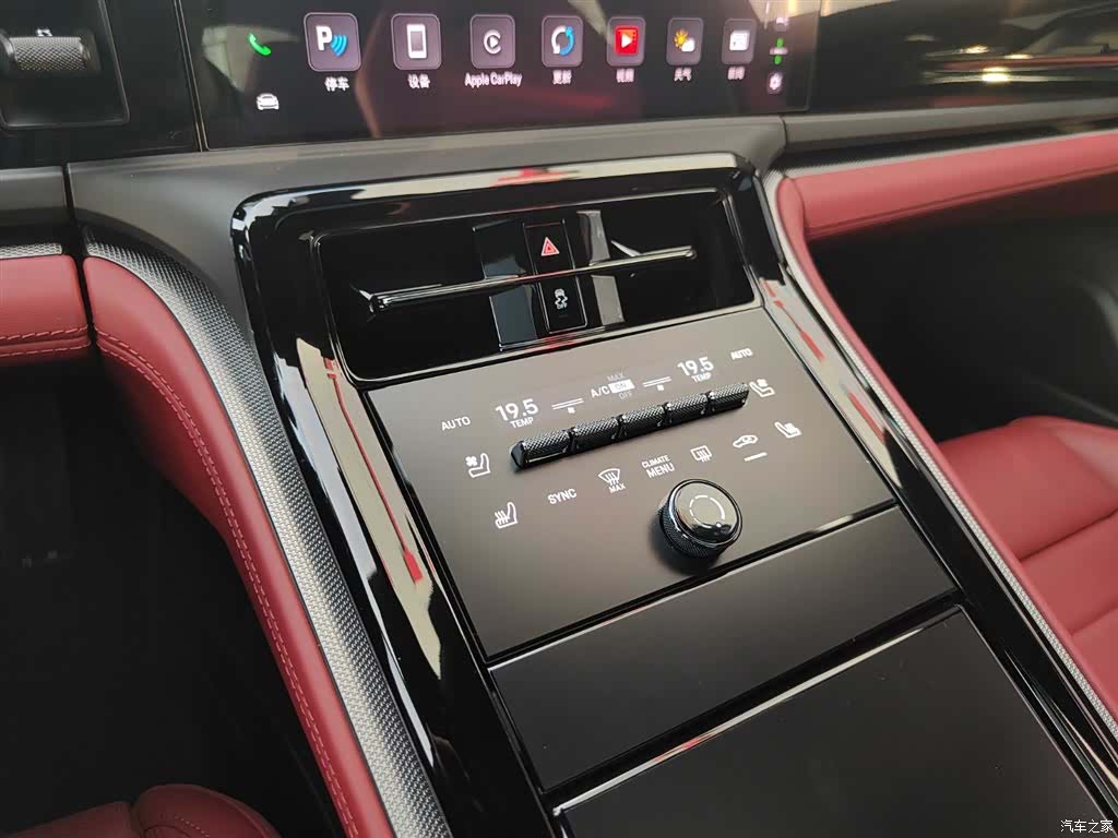 Porsche Panamera, 2024 12