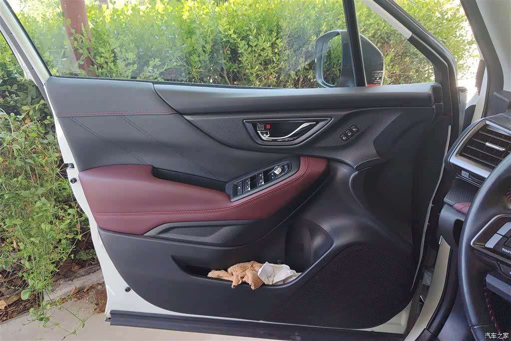 Subaru Forester, 2024 7
