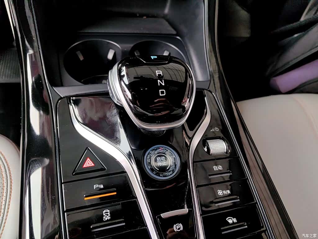 BYD Qin, 2023 14