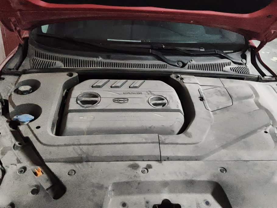 Geely Shaoxing Car