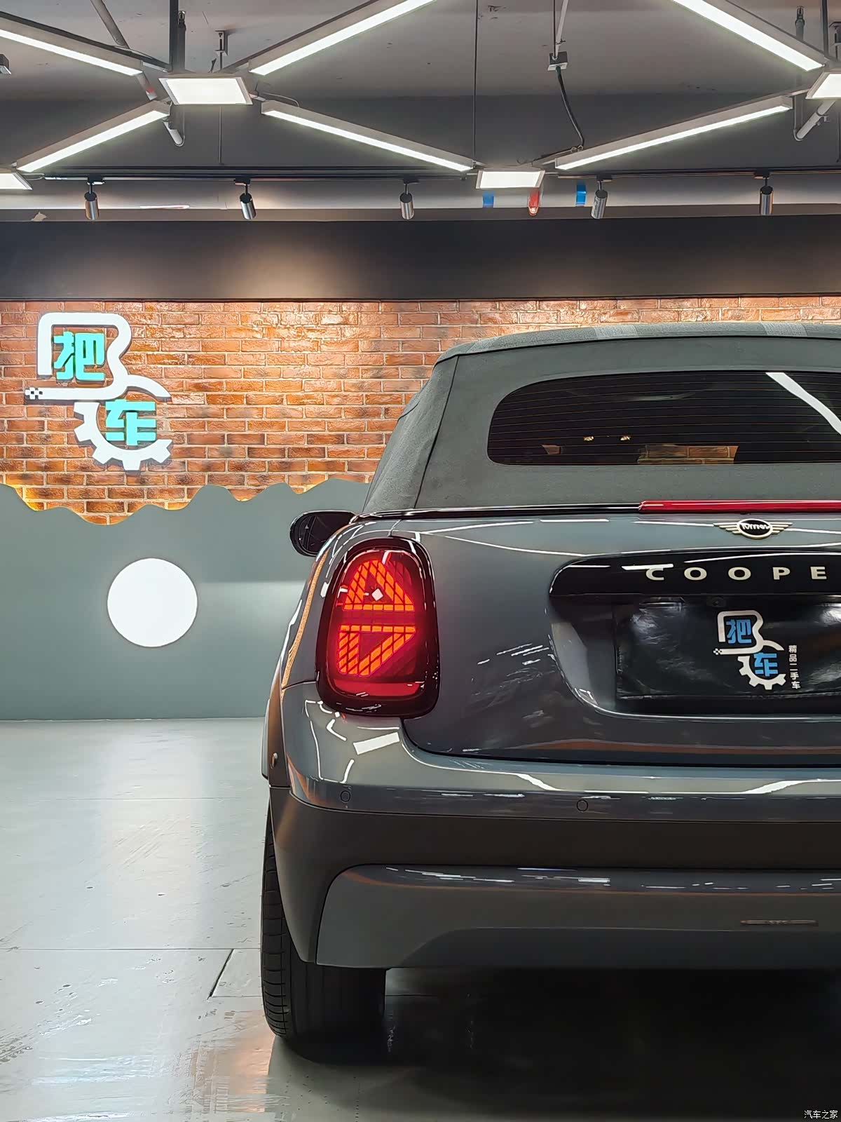 Mini Cooper, 2025 17