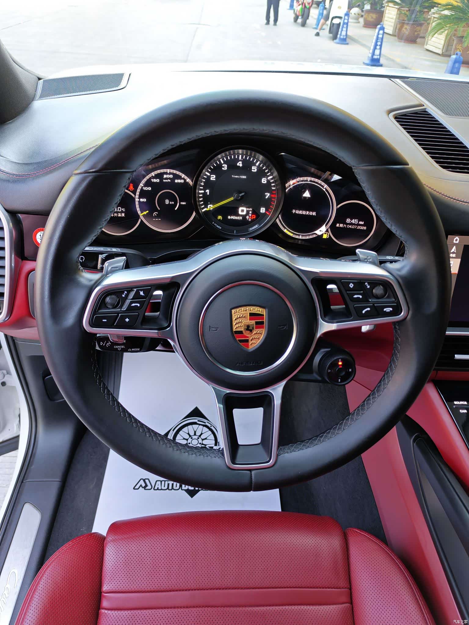 Porsche Cayenne, 2021 12