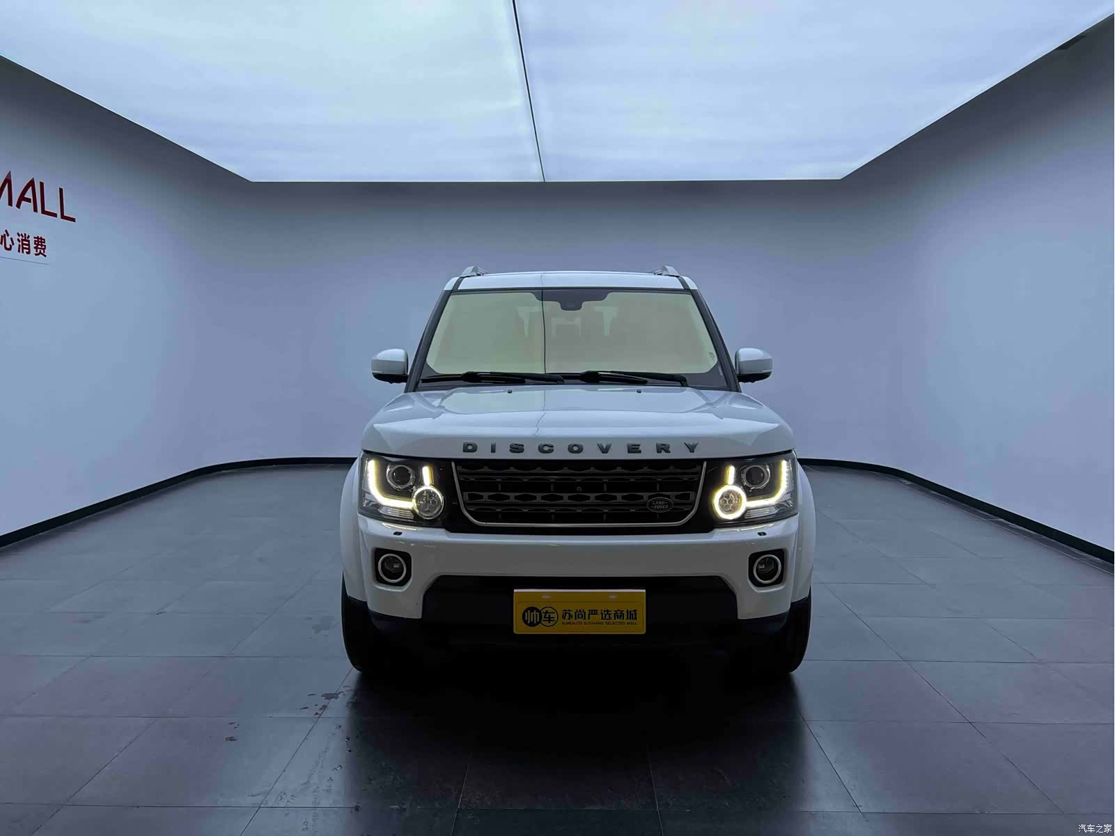 Land Rover Discovery, 2017 2