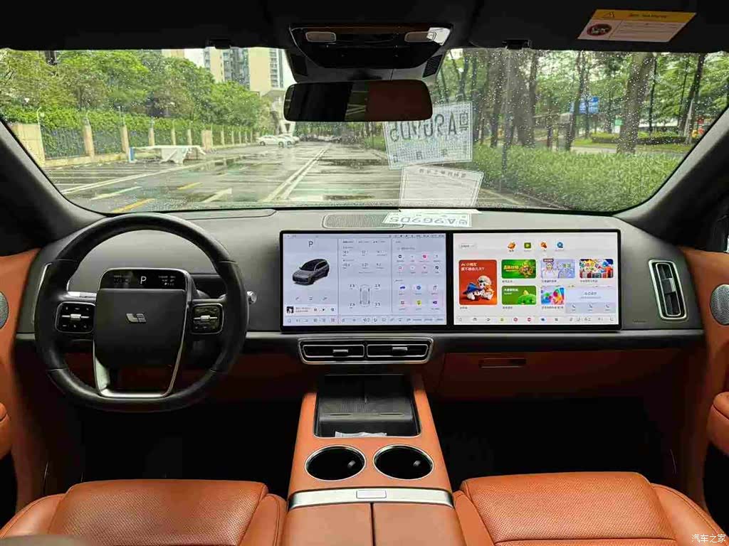 Li Auto L9, 2022 7