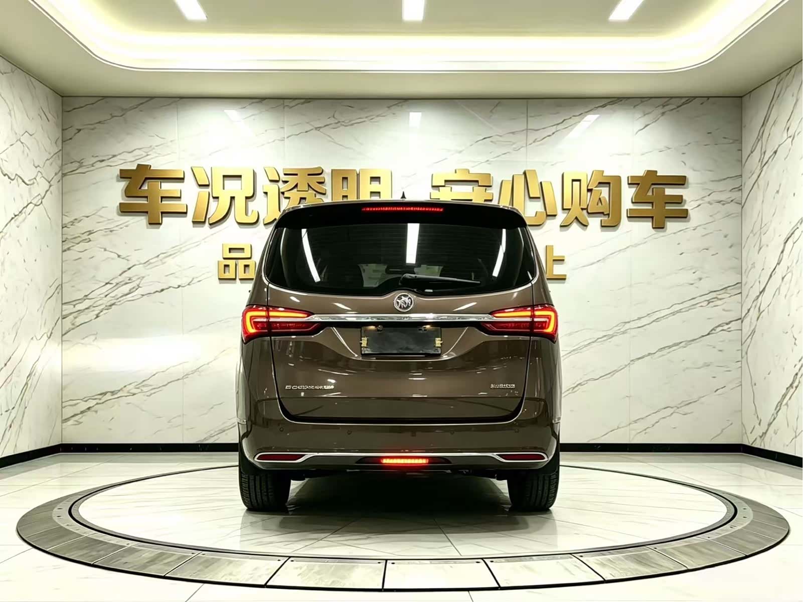 Buick GL8, 2022 18