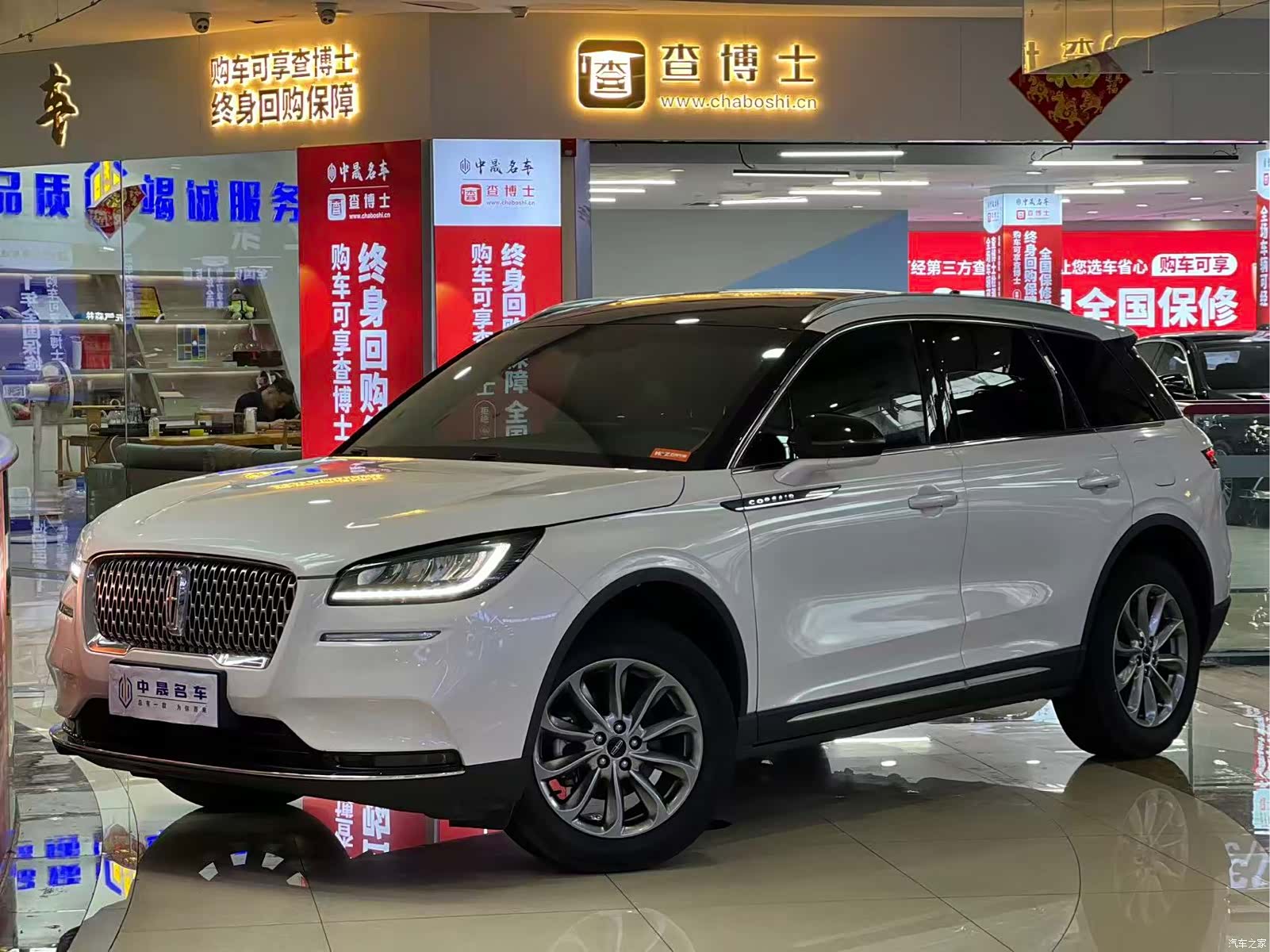 Lincoln Corsair, 2021 12