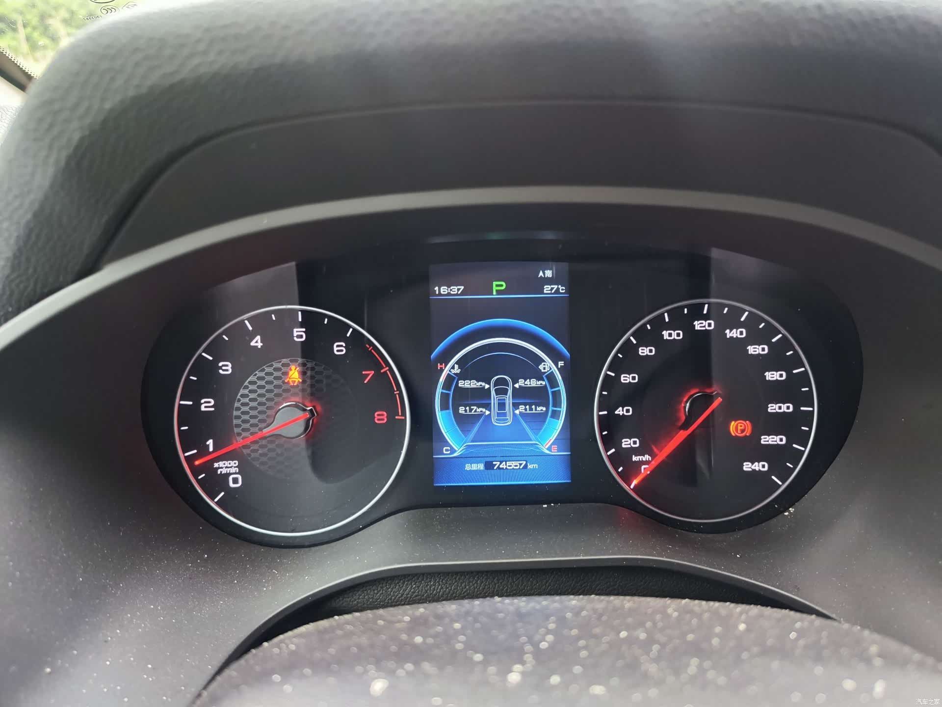 BYD Song, 2019 14