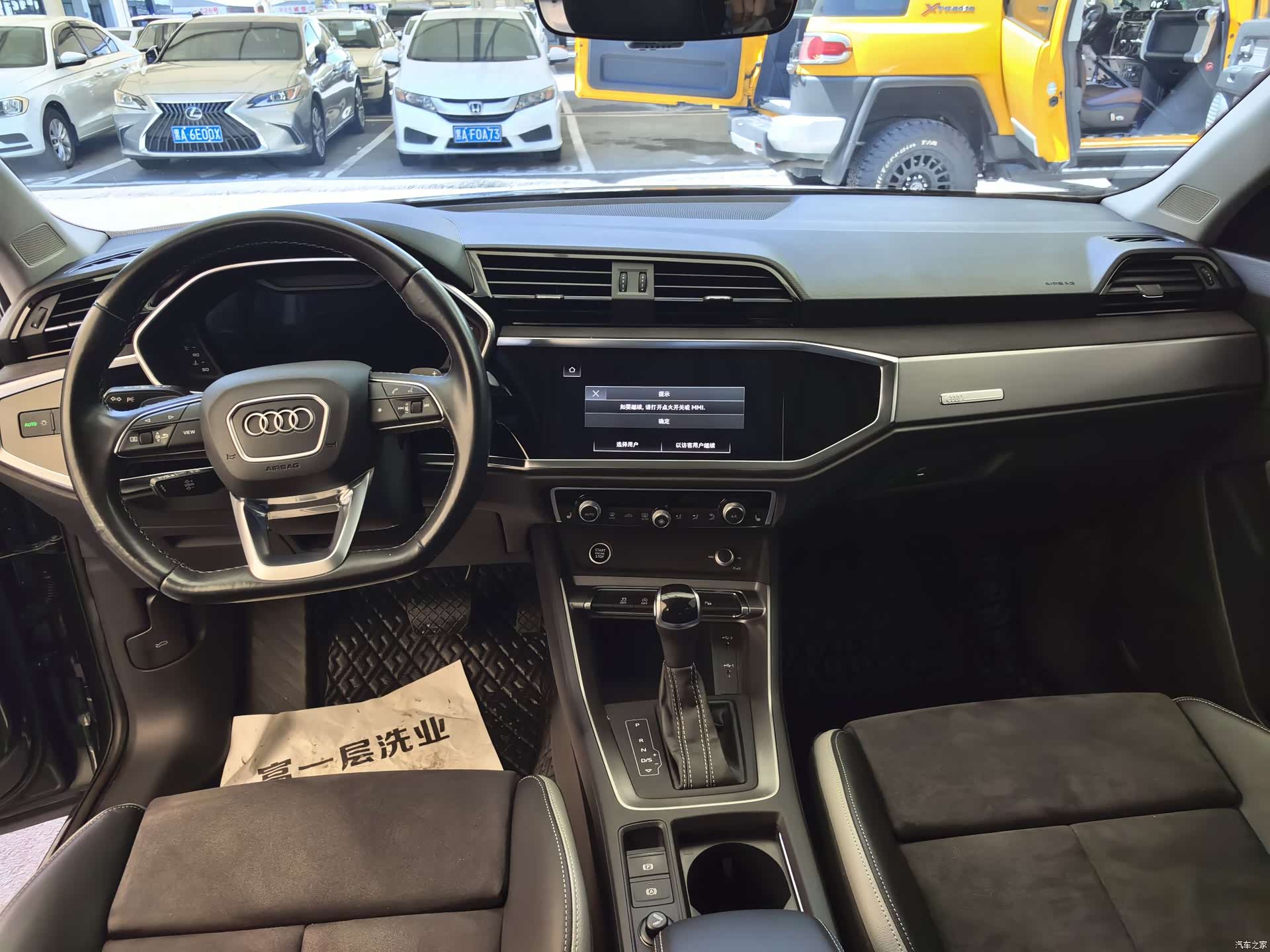 Audi Q3, 2022 13