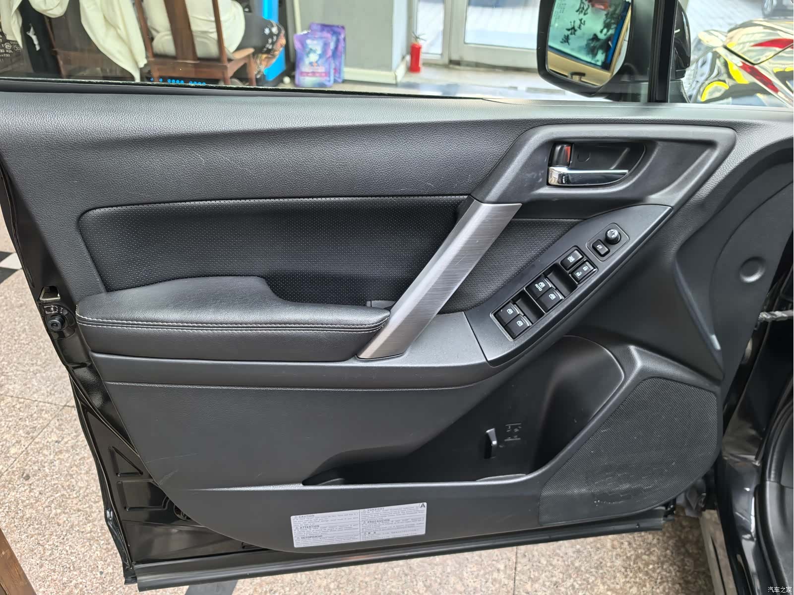 Subaru Forester, 2014 7