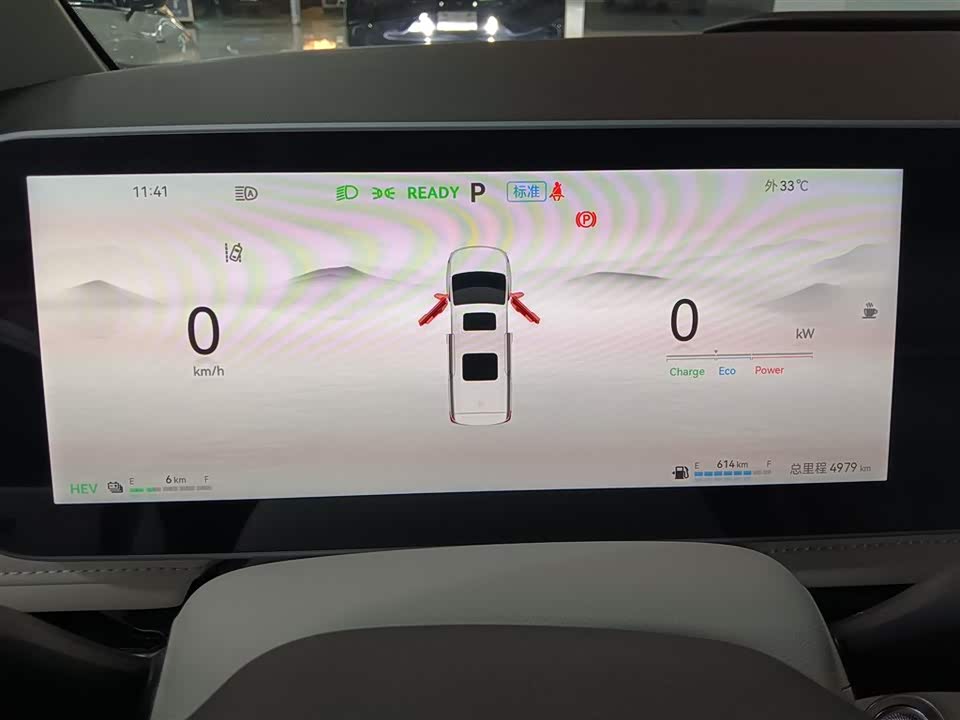 JAC Refine Ruifeng RF8 PHEV