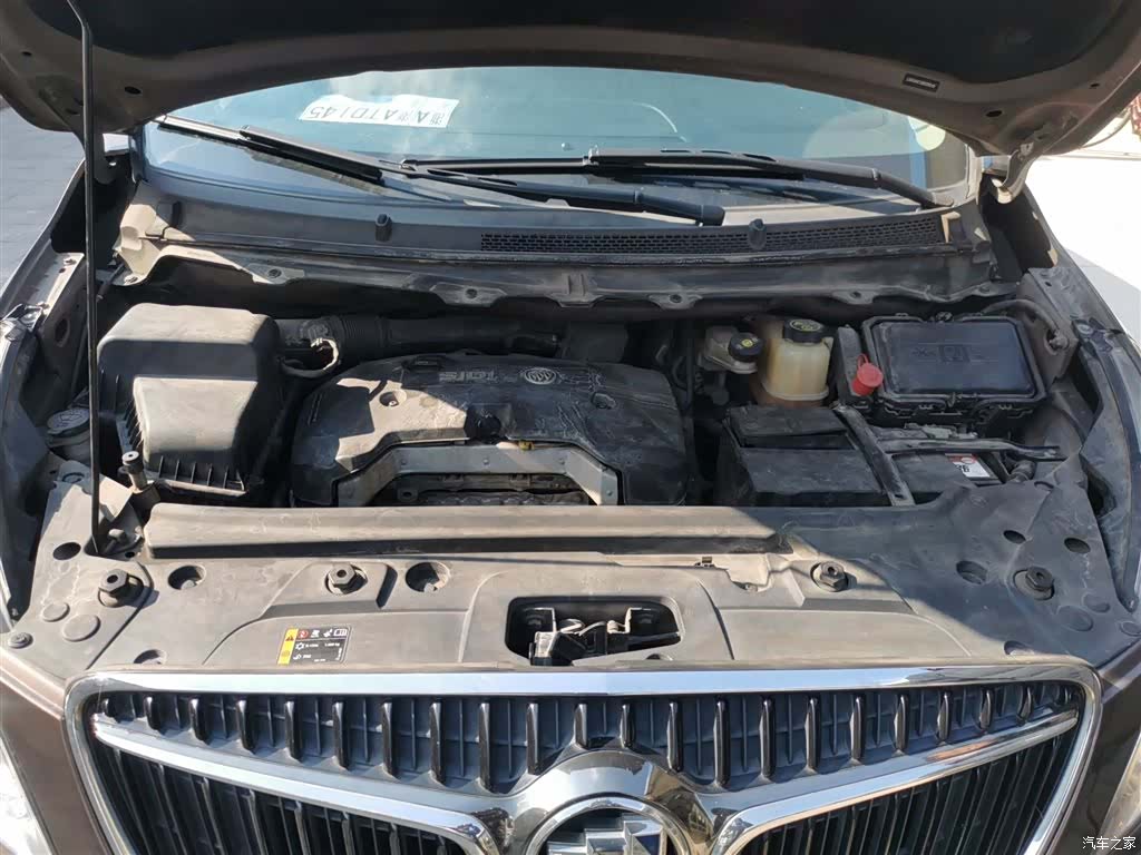 Buick GL8, 2017 20