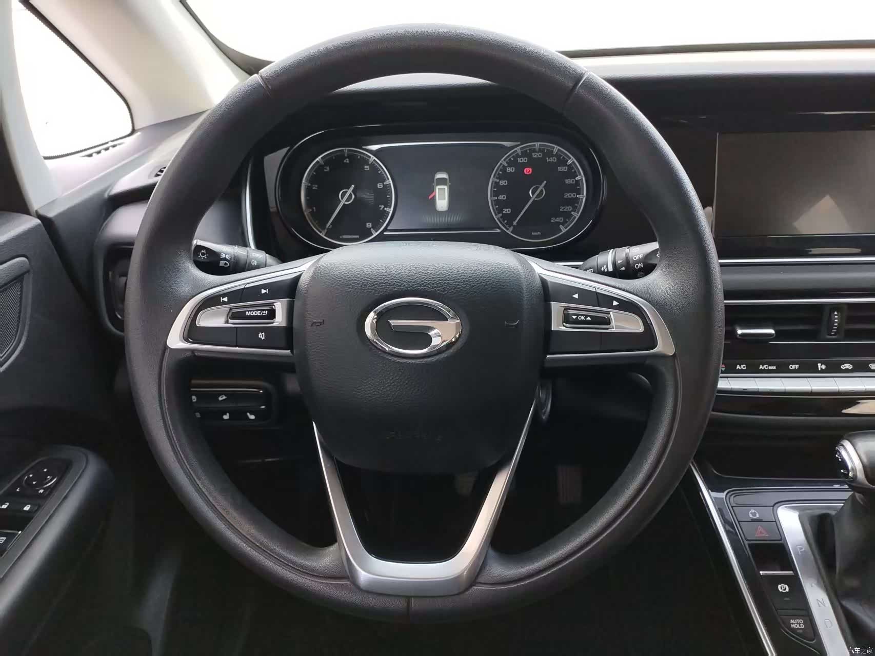 GAC M6, 2022 26