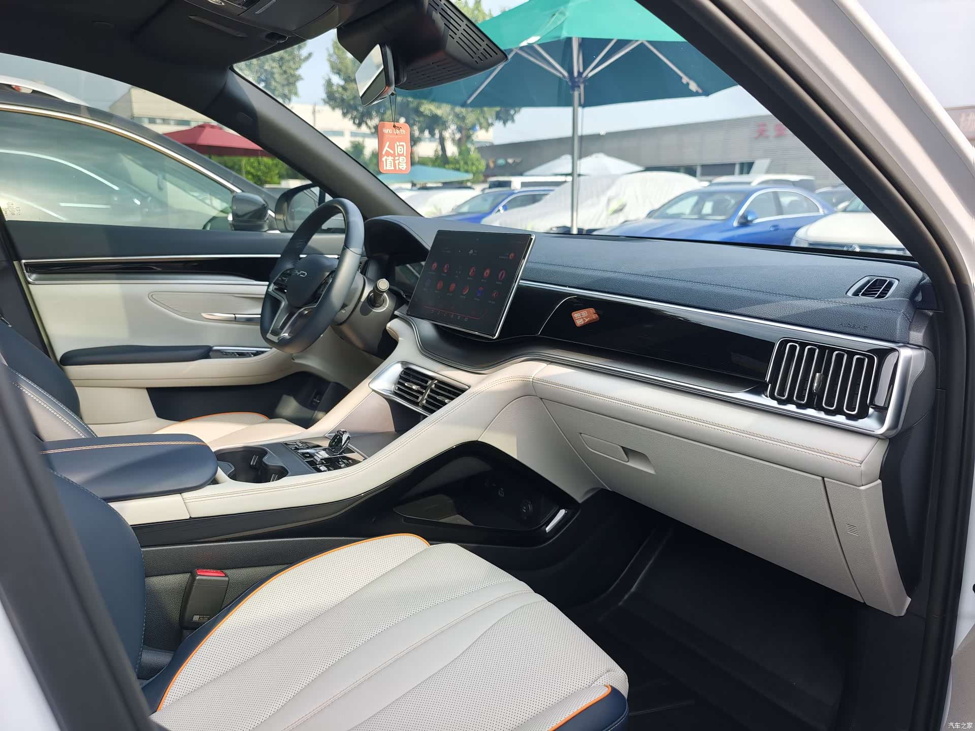 BYD Song, 2024 10