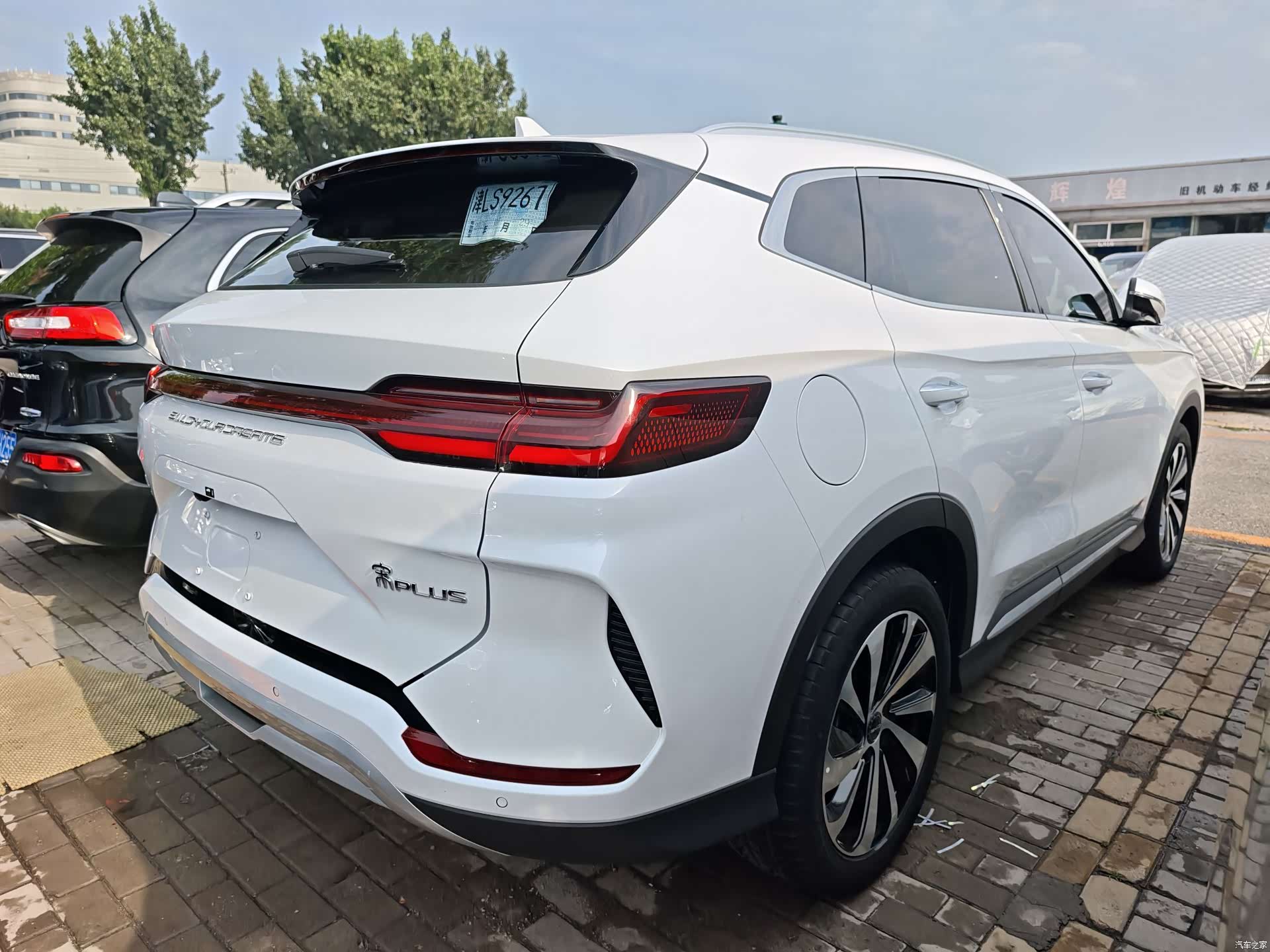 BYD Song, 2024 15