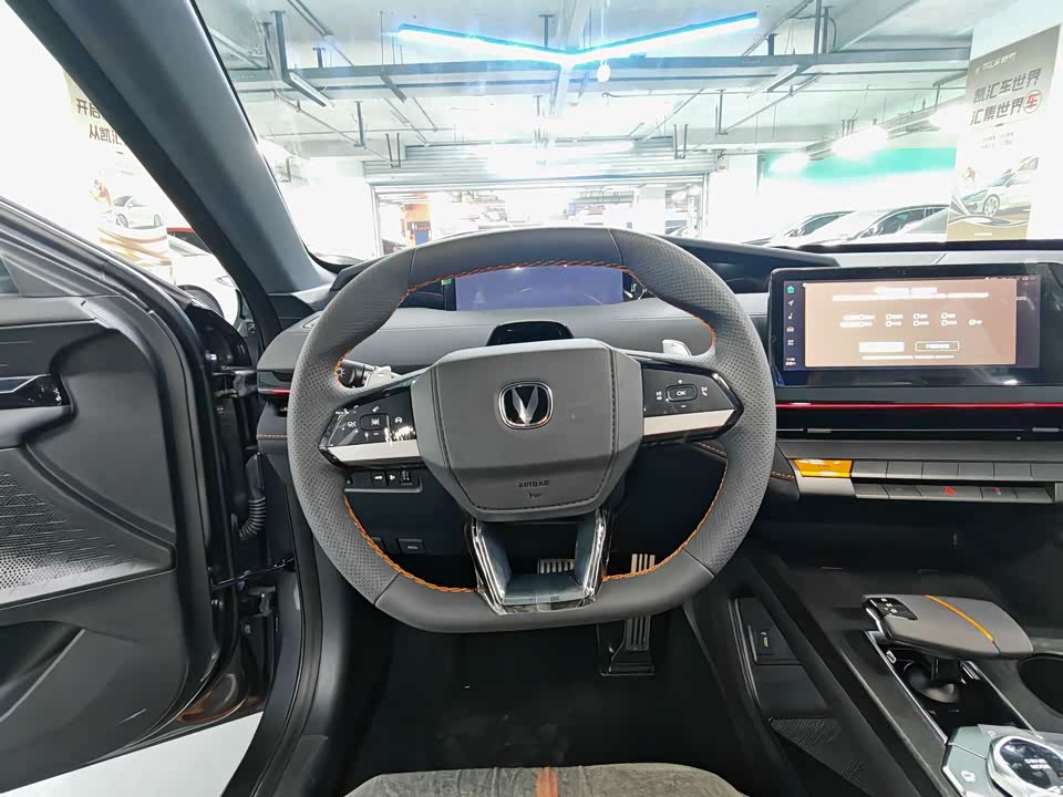 Changan UNI-V