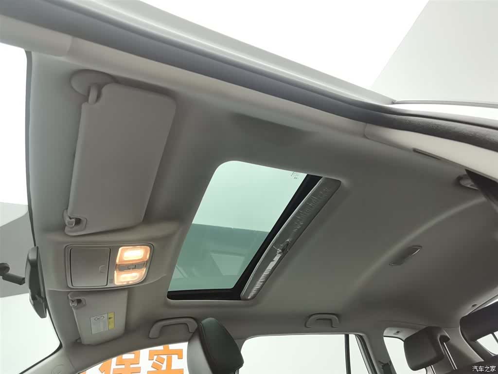Changan CS75, 2023 14