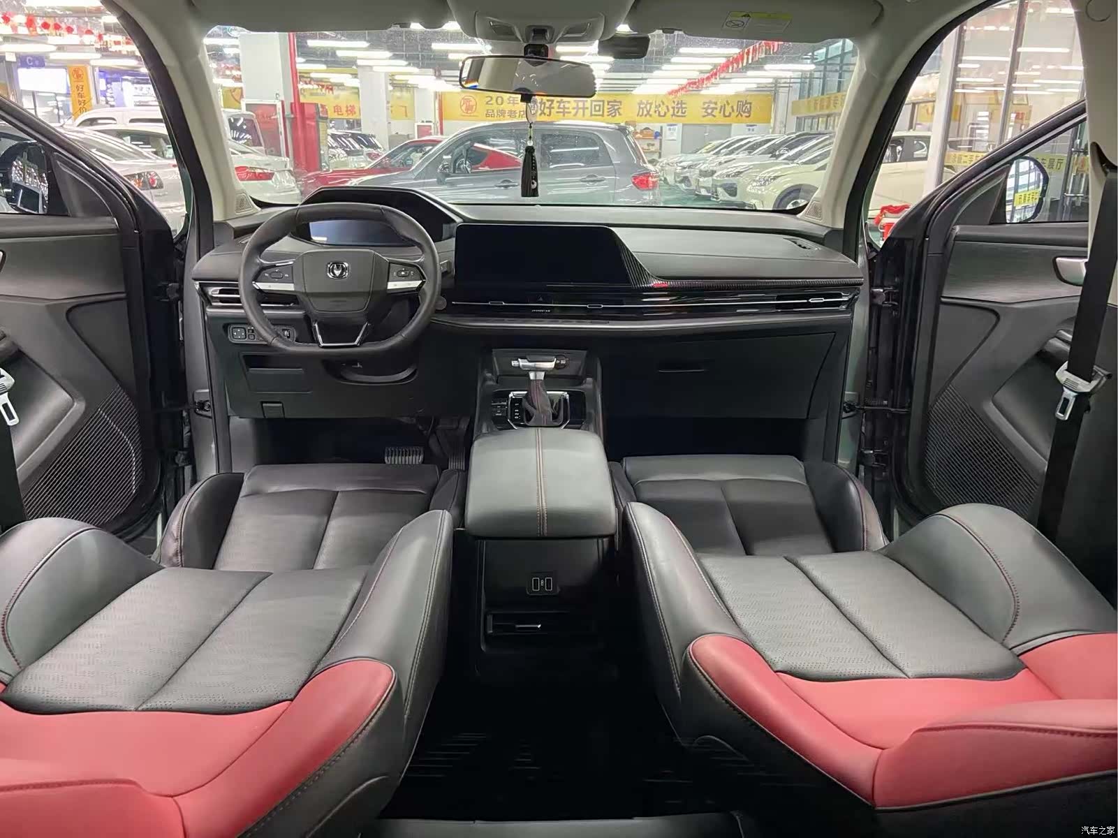 Changan CS55, 2023 8