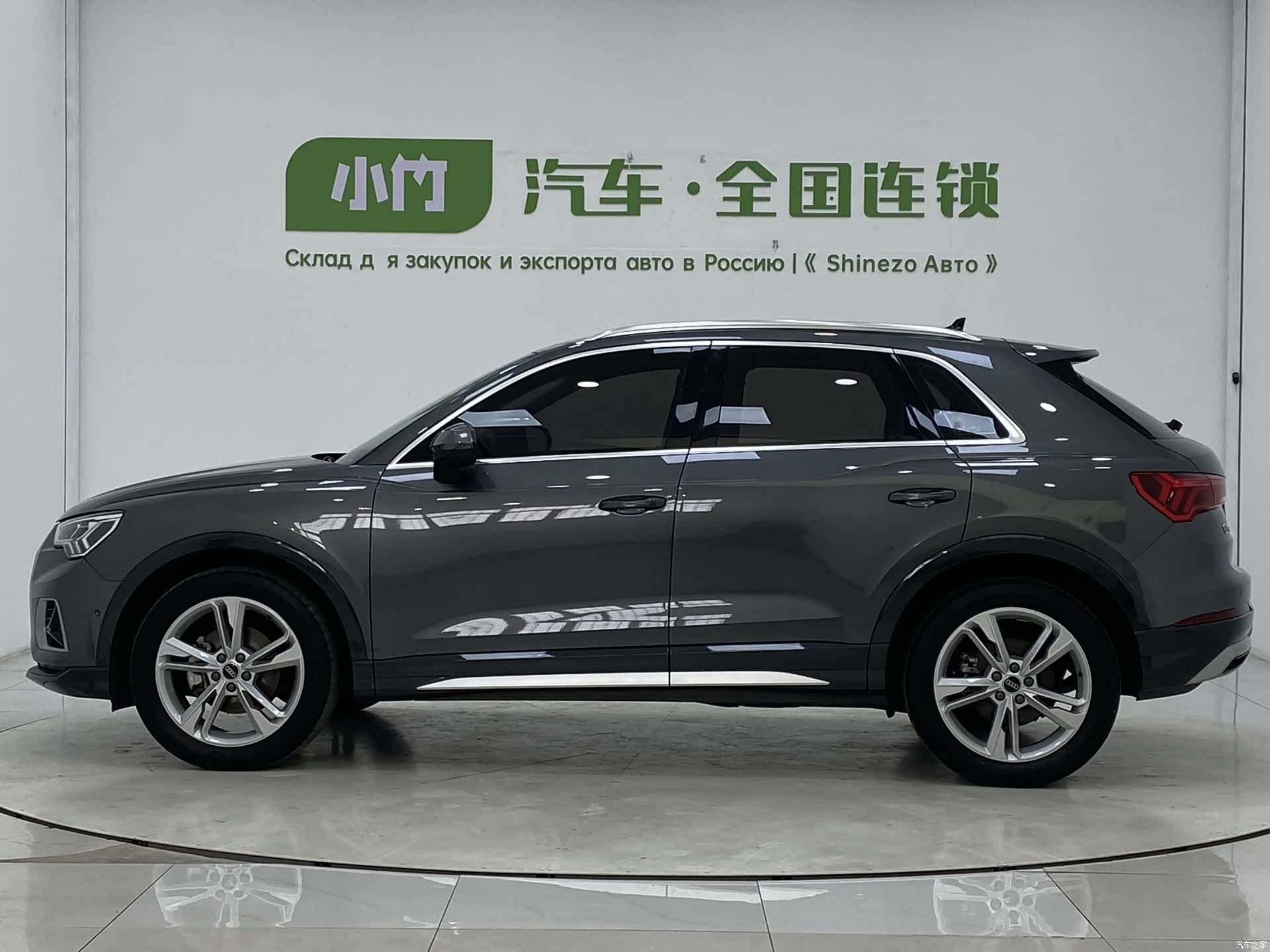 Audi Q3, 2023 все фото
