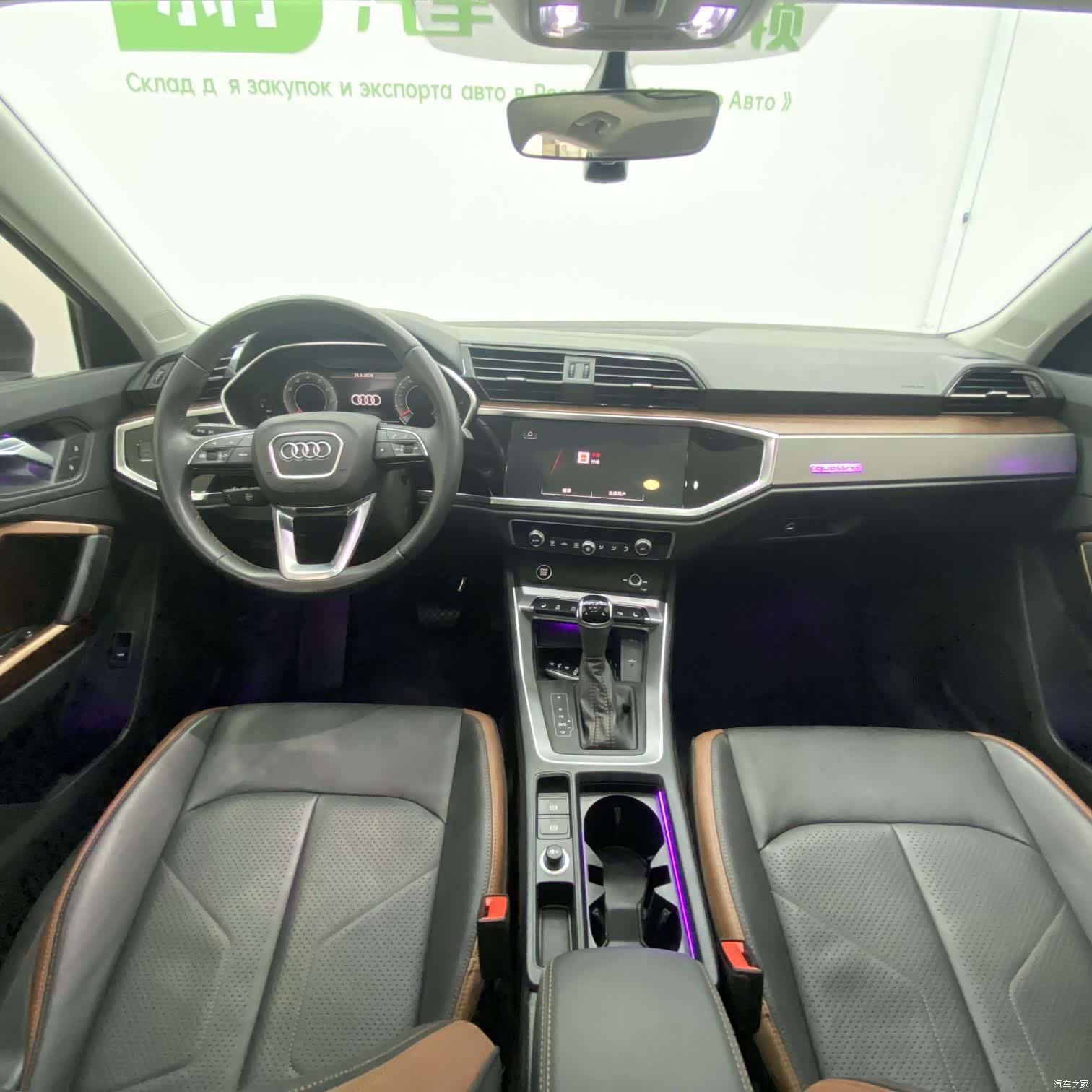 Audi Q3, 2023 10