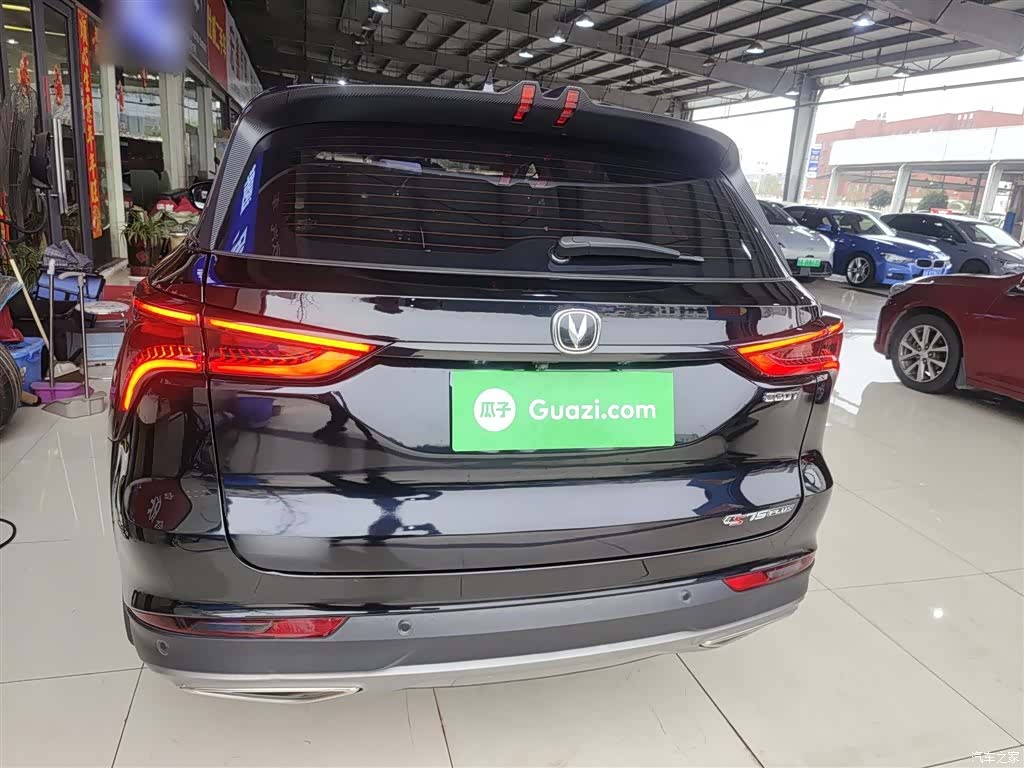 Changan CS75, 2021 6