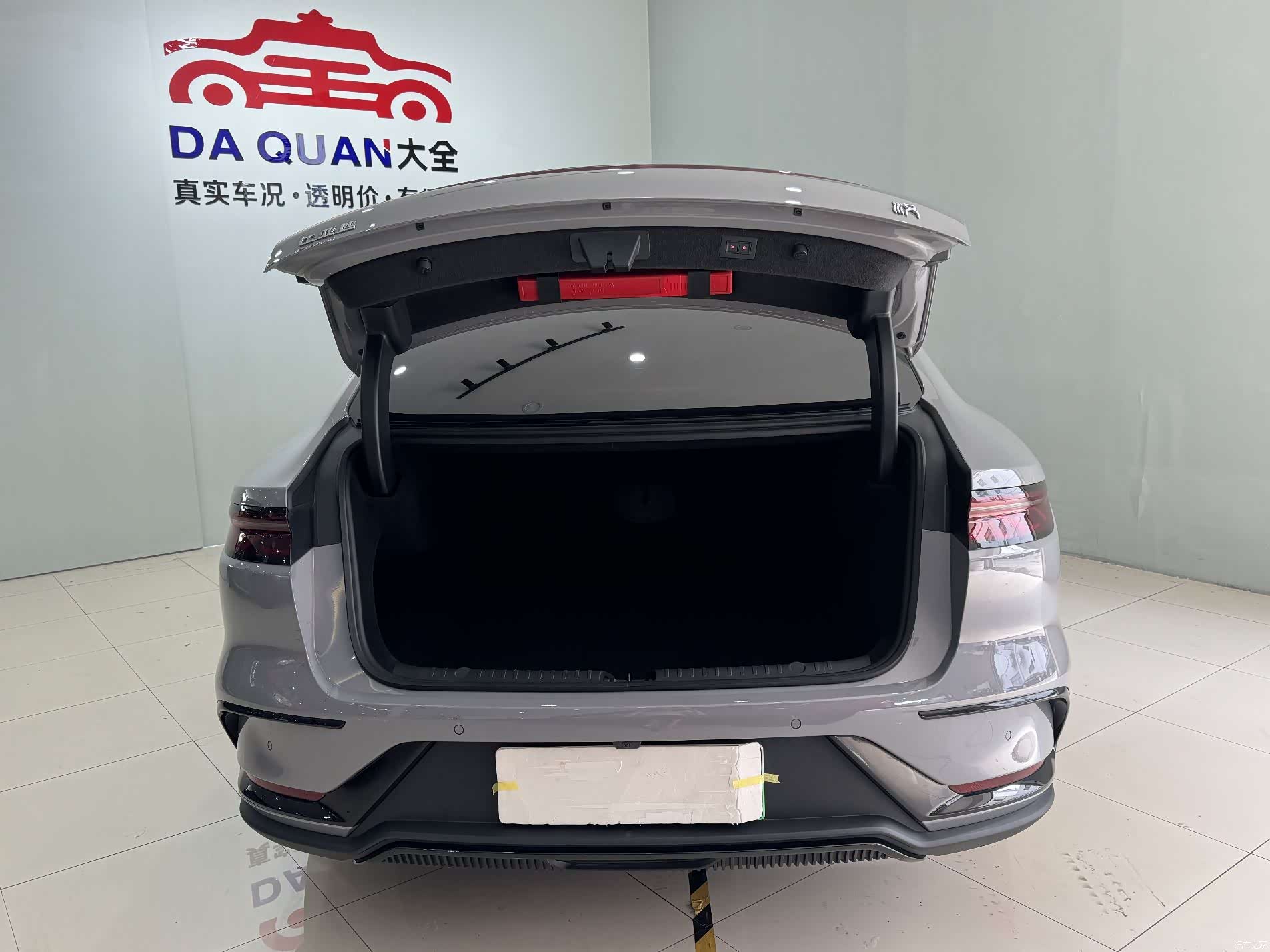 BYD Han, 2024 9