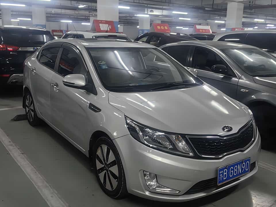 Kia K2