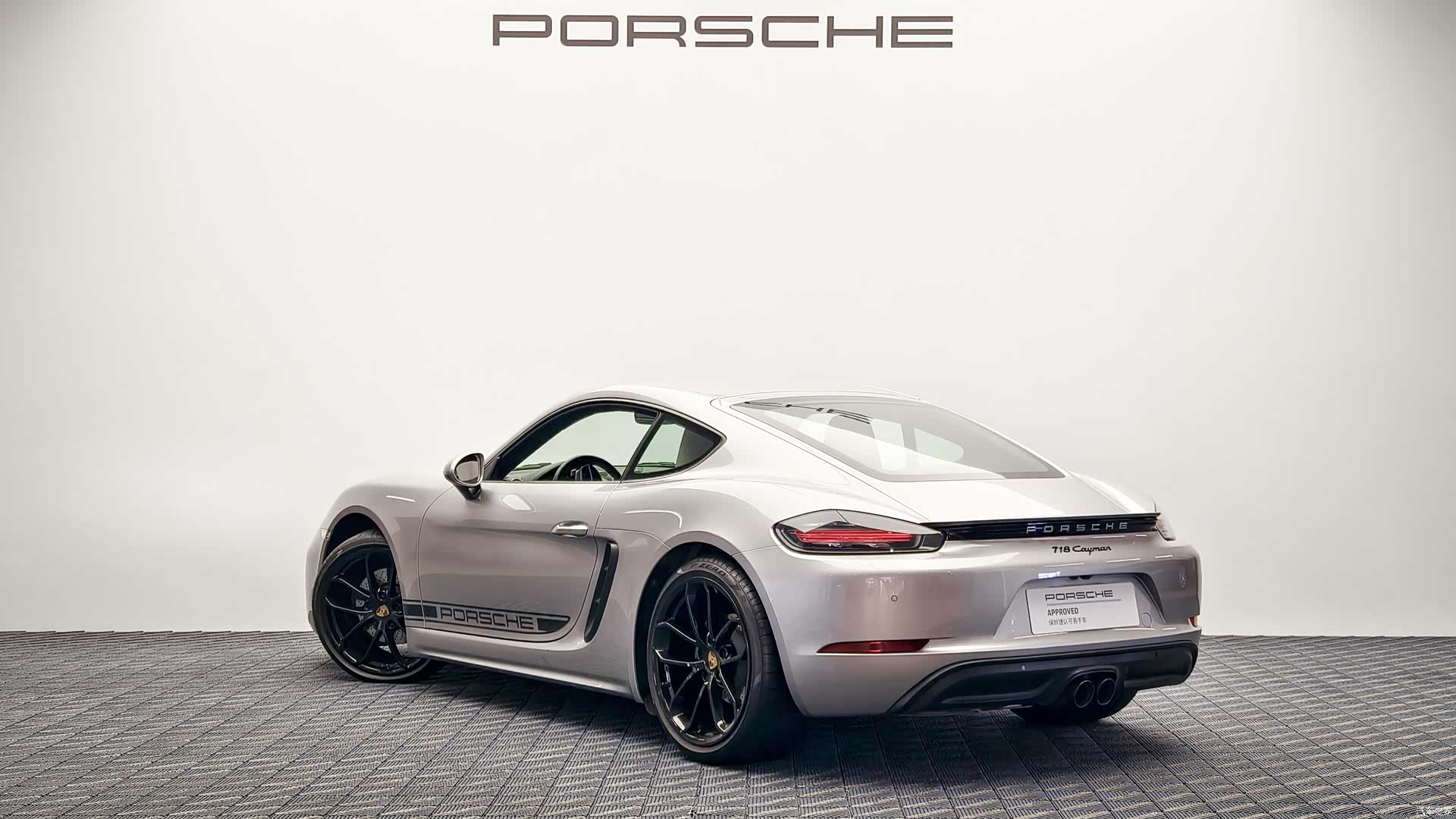 Porsche Cayman, 2025 8