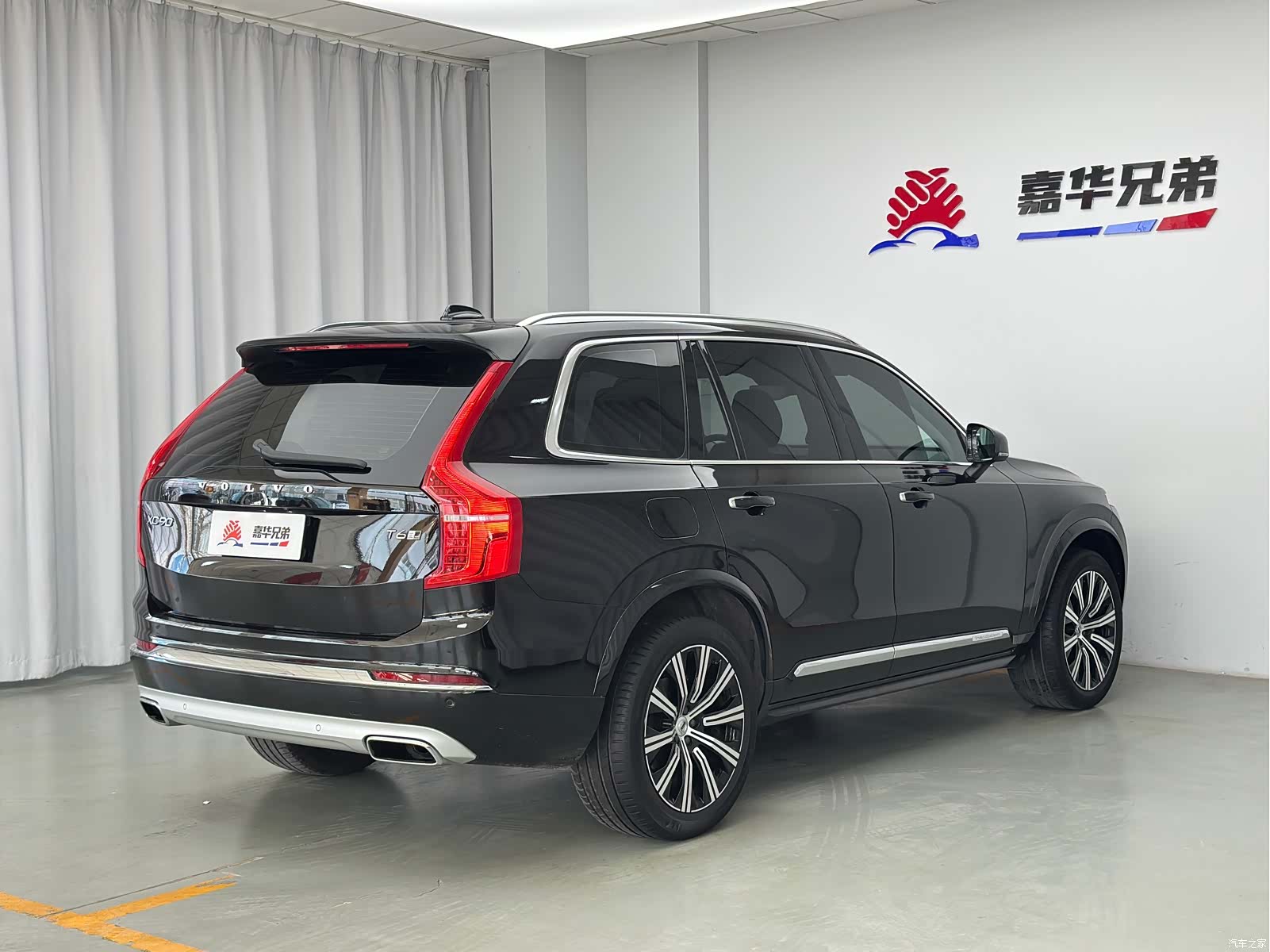 Volvo XC90, 2020 9