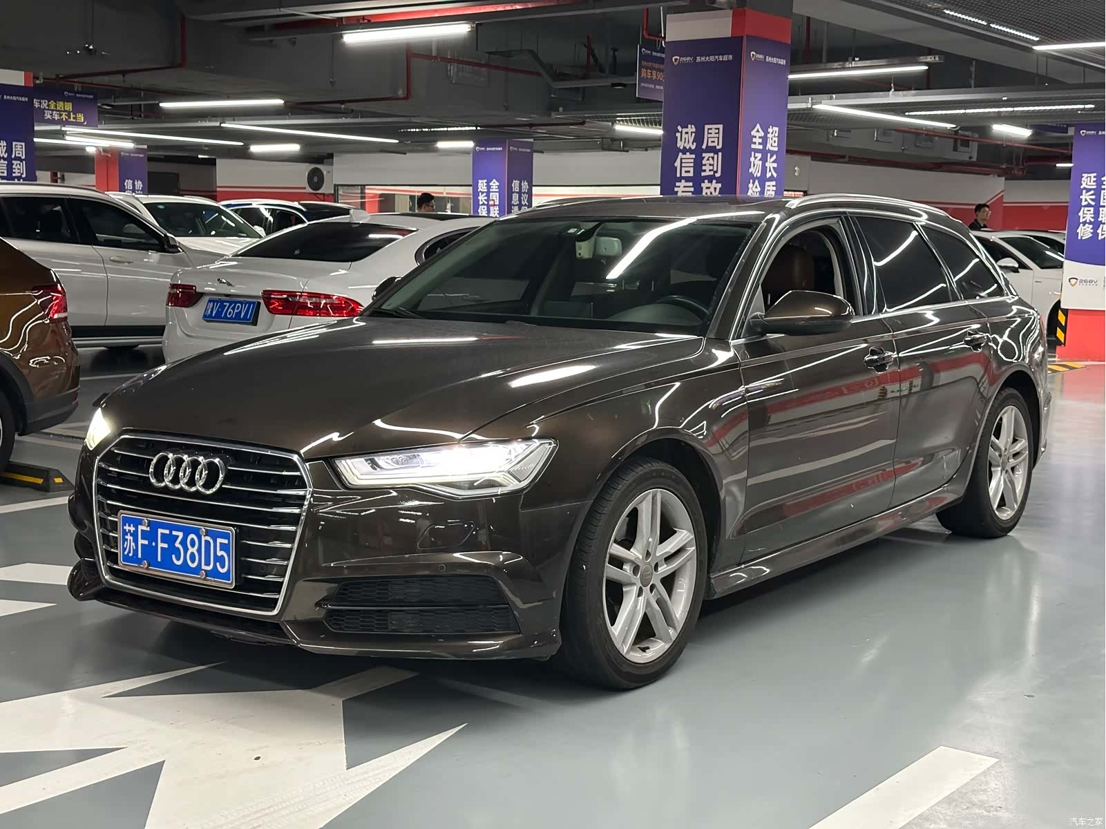 Audi A6, 2018 1