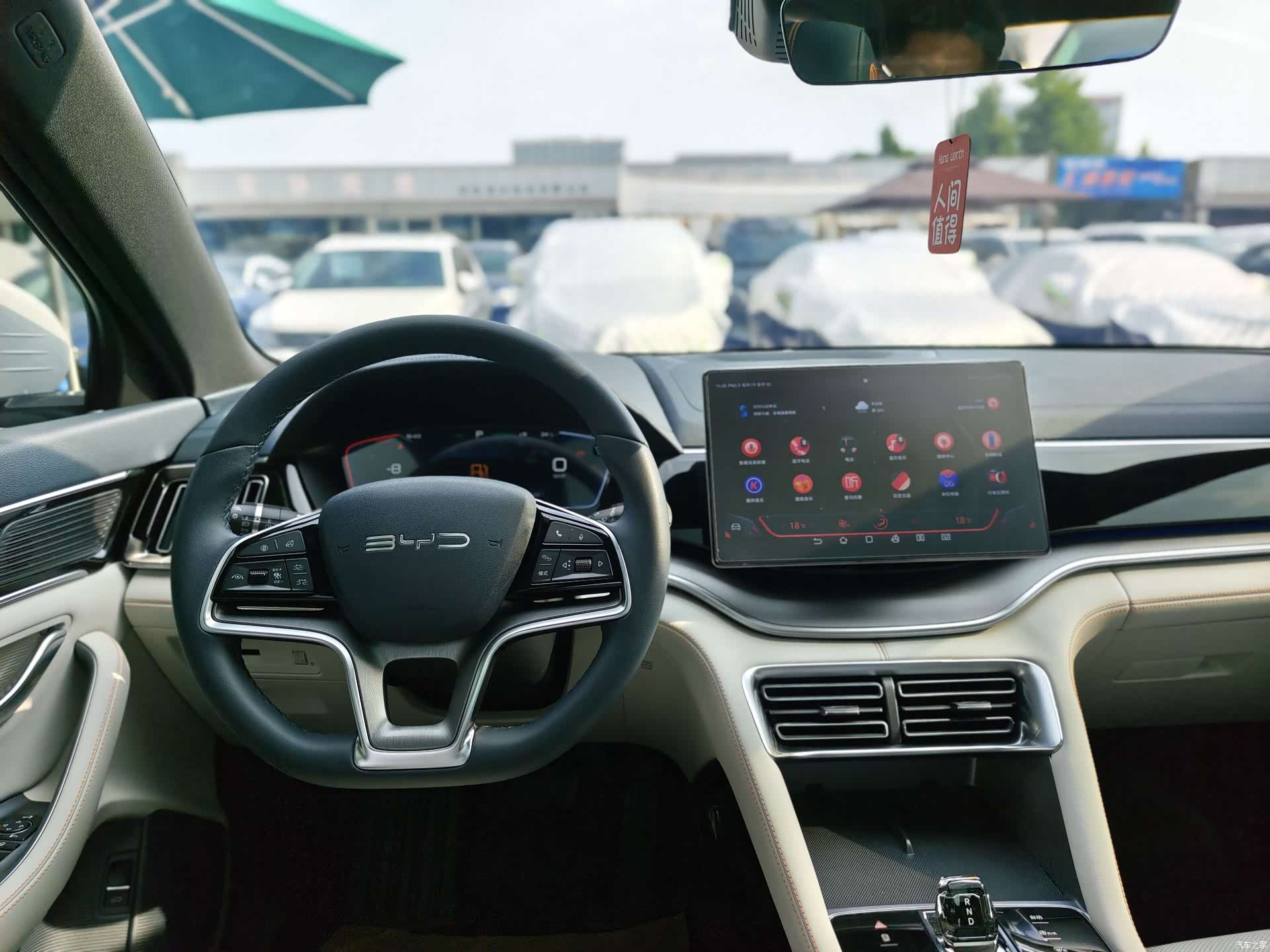 BYD Song, 2024 все фото