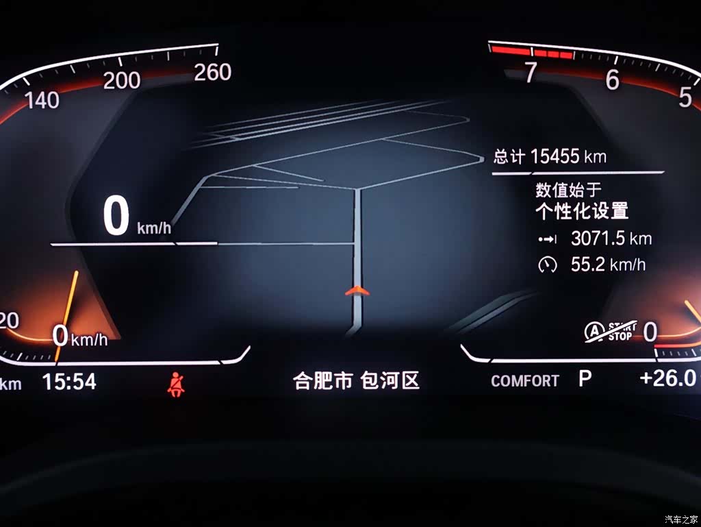 BMW X3, 2022 15