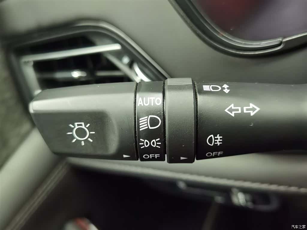 Changan CS75, 2023 21