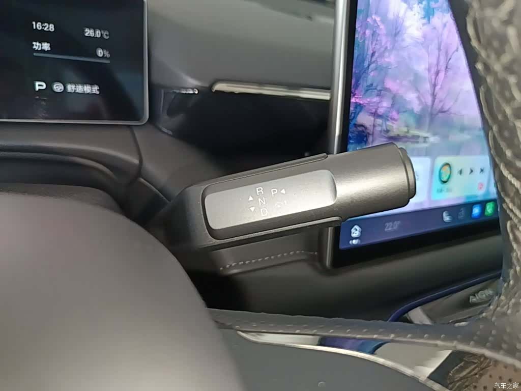 Aion V, 2025 10