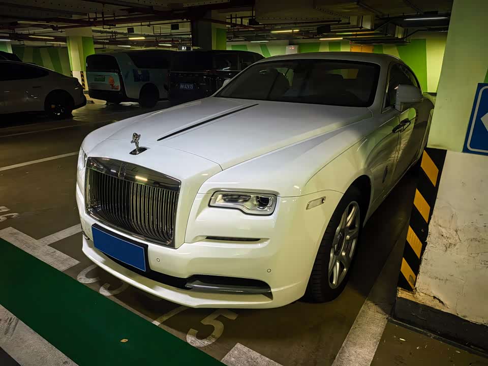 Rolls-Royce Phantom