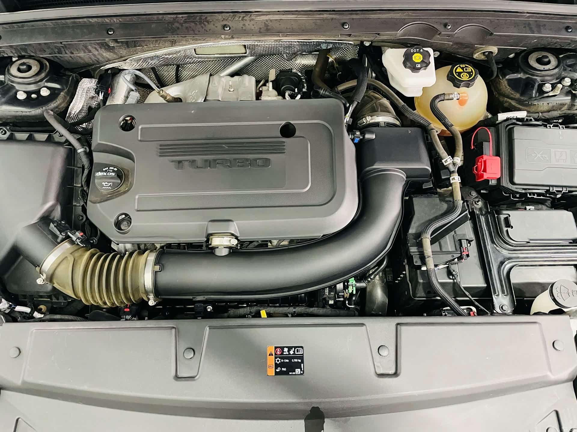 Buick Envision Plus, 2023 17