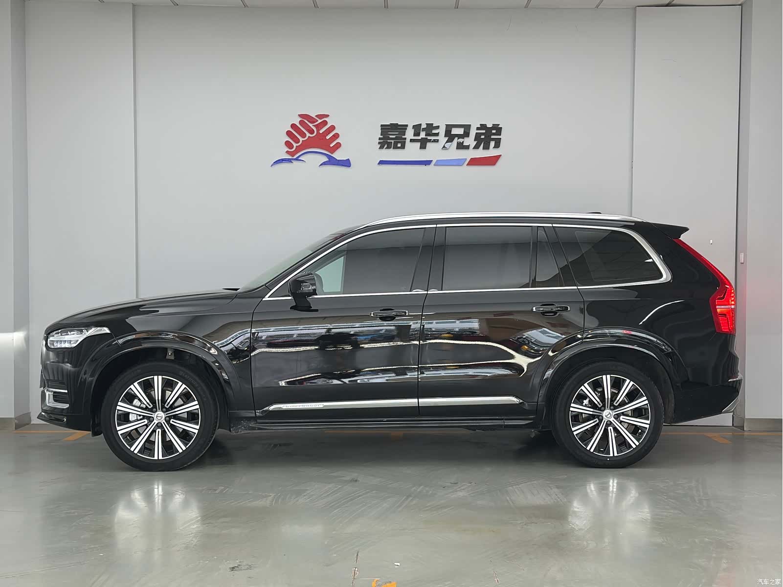 Volvo XC90, 2020 8