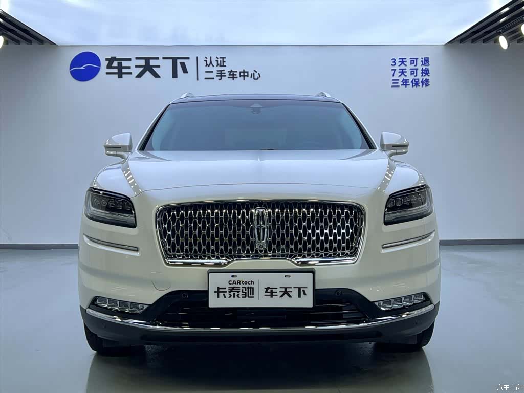 Lincoln Nautilus, 2021 3