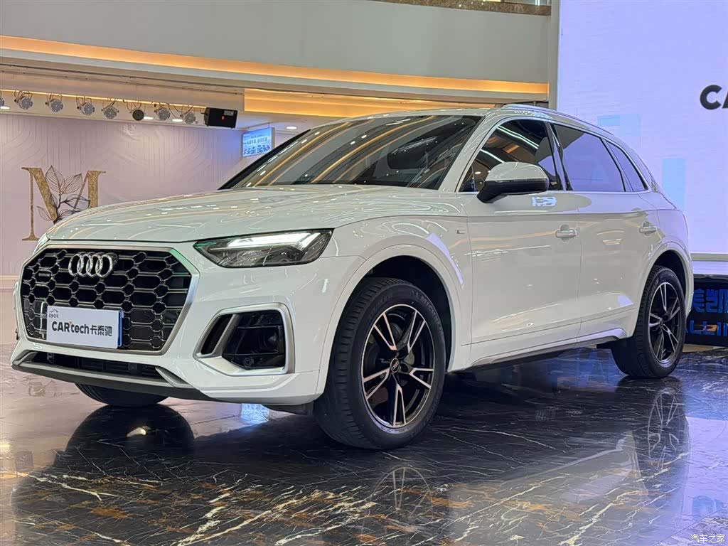 Audi Q5L, 2021 1