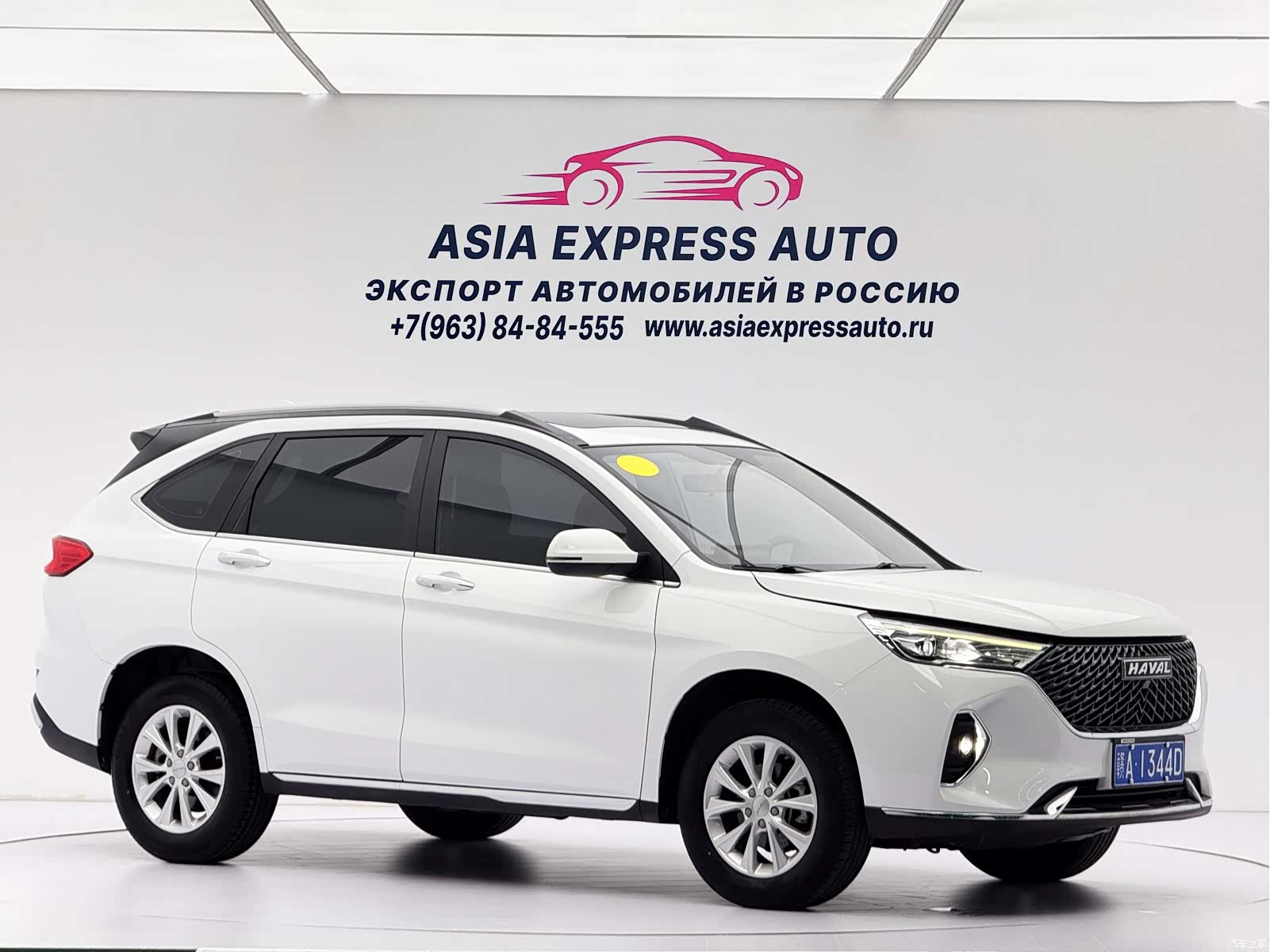 Haval M6, 2021 3