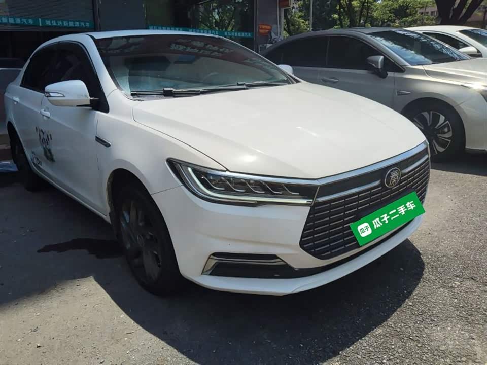 BYD Qinxin Energy