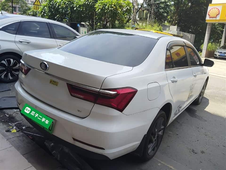 BYD Qinxin Energy