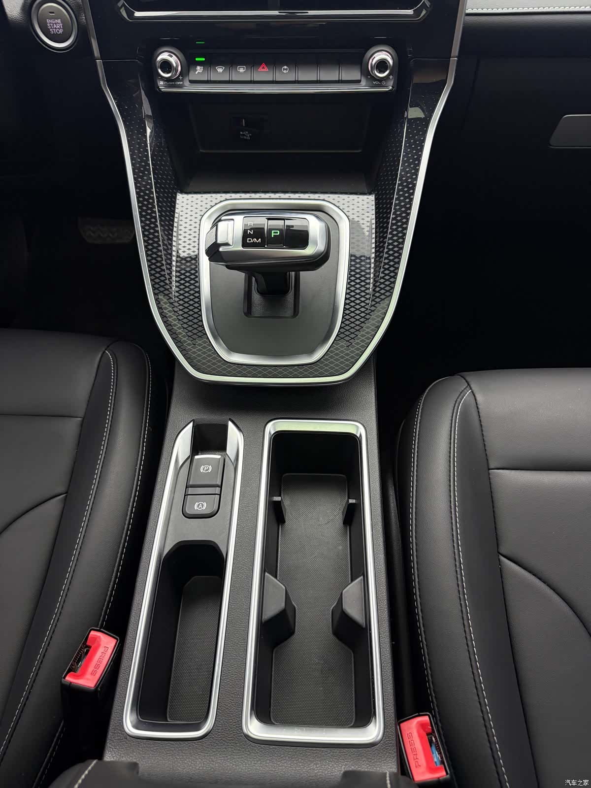 Haval M6, 2021 11