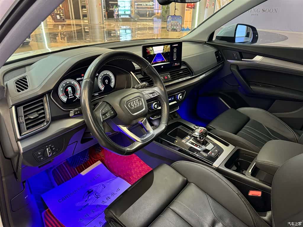Audi Q5L, 2021 34
