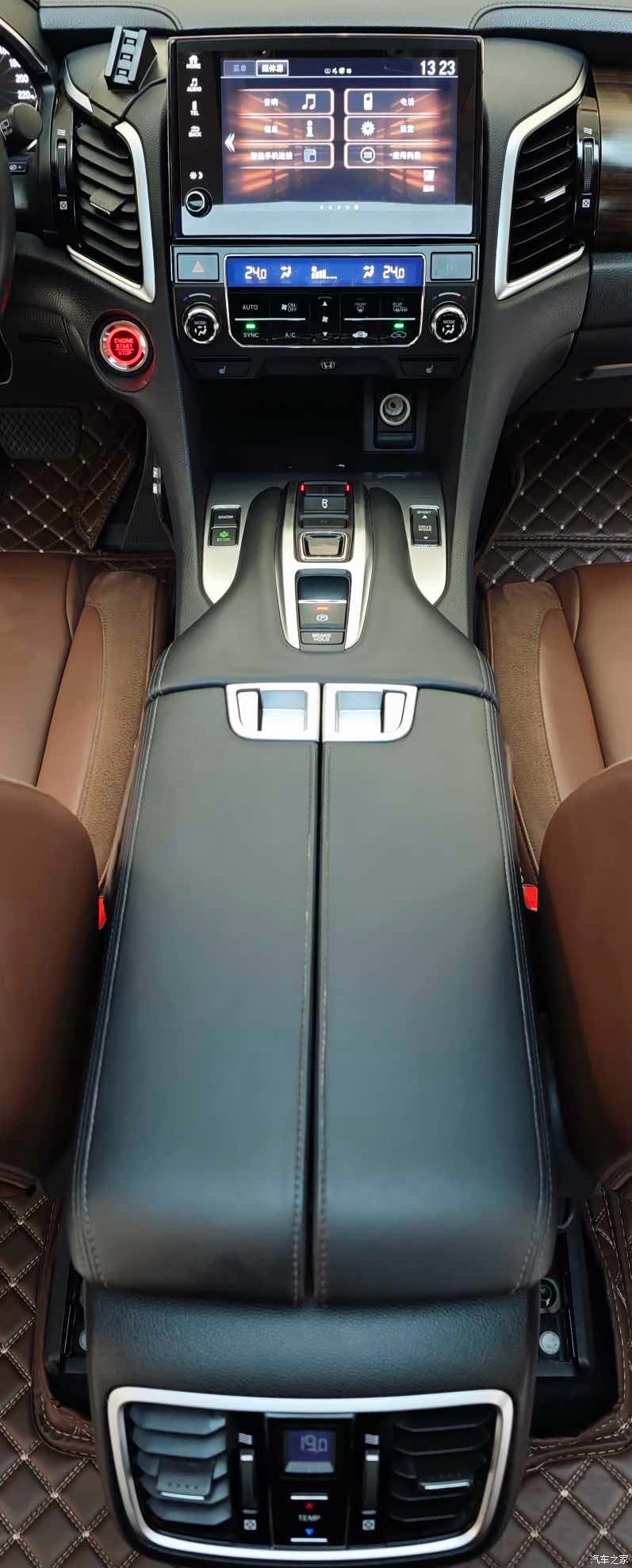 Honda Avancier, 2017 16