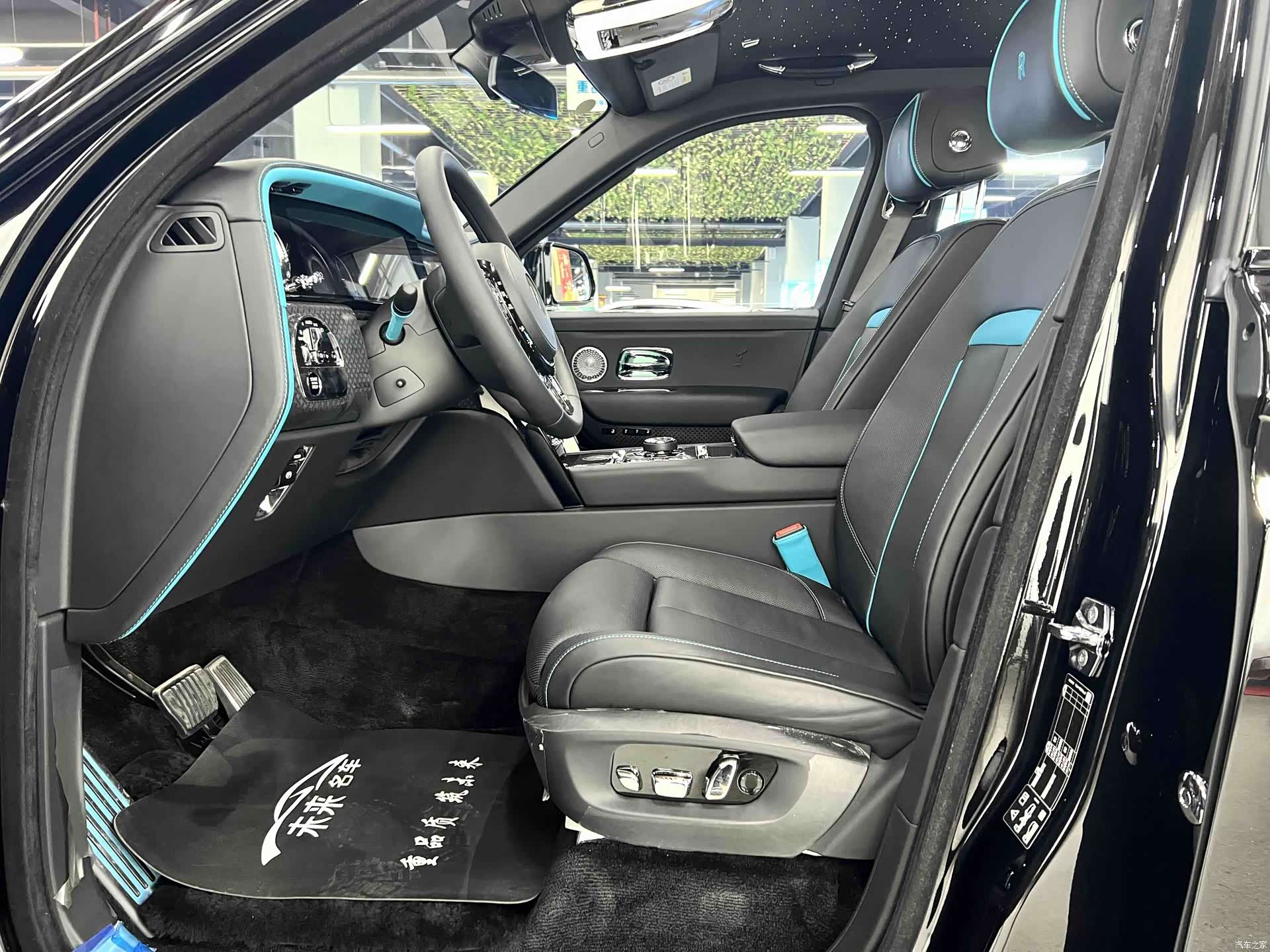 Rolls-Royce Cullinan, 2025 7
